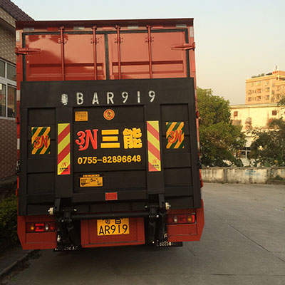 货车尾板的作用及重要性