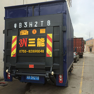 尾板选装公告，提升车辆安全性与实用性的新选择