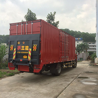 尾板公告品牌车辆一览，为您的爱车保驾护航