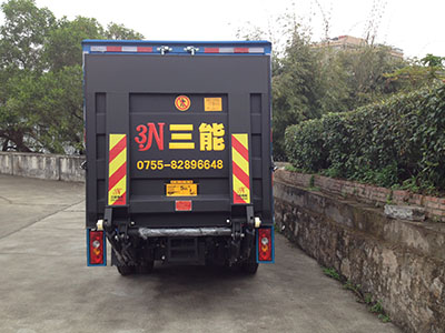 尾板出厂合格证丢了怎么补办？三个步骤教你轻松搞定！