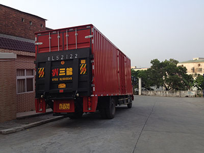汽车尾板合格证样式详解