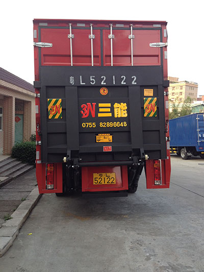 货车带尾板公告解读，如何查看？看这里！
