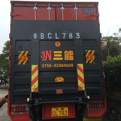 货拉拉尾板车价格详解，让你轻松了解尾板车租赁费用