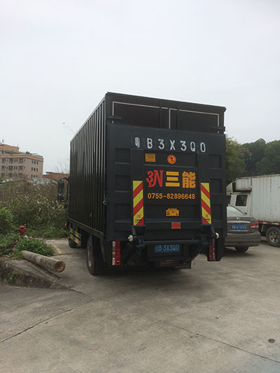 合法尾板与公告尾板，一场视觉盛宴的辨析