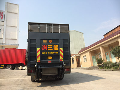 带尾板公告的车，你真的了解吗？